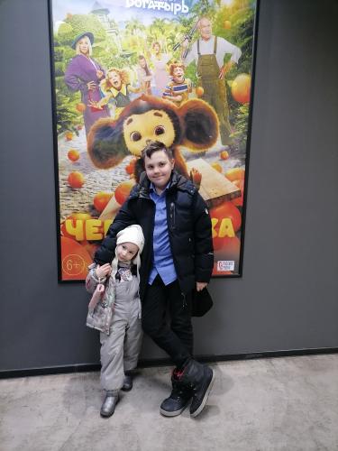 post image