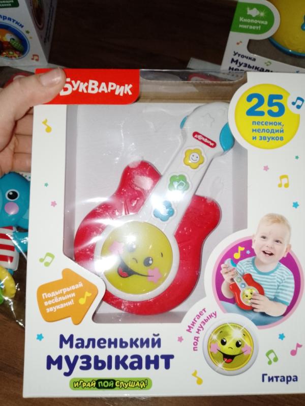 post image 4