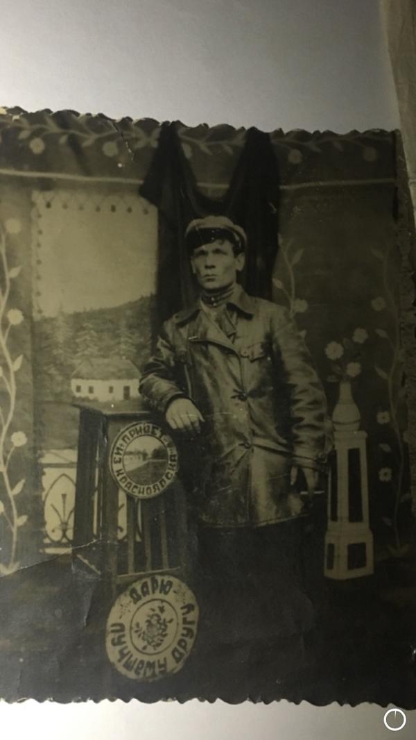 post image 1