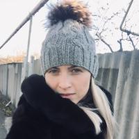 Олеся