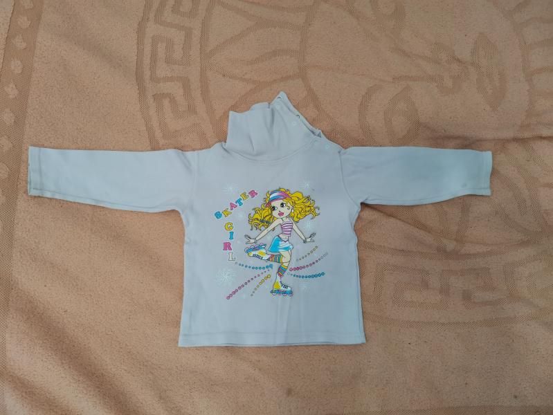 post image 3
