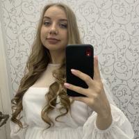 Мария