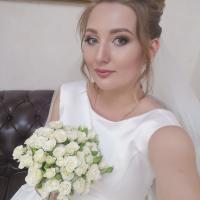 Алина