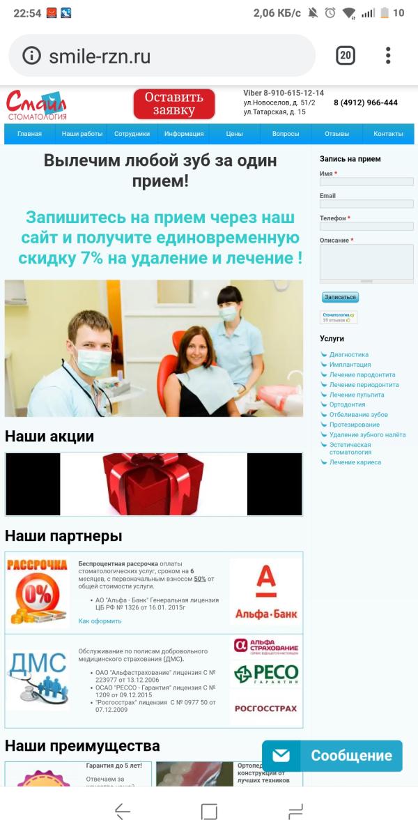 post image