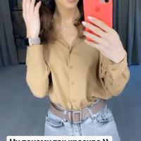 Тоня