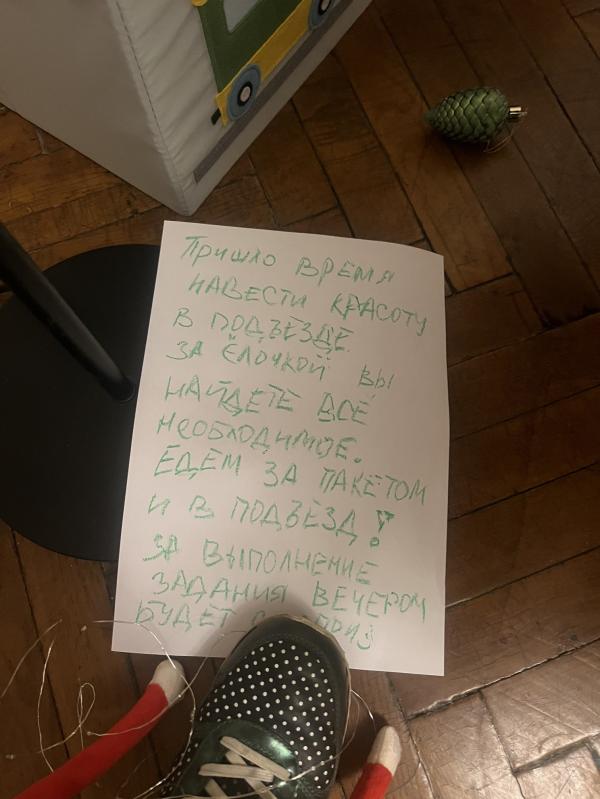 post image 5