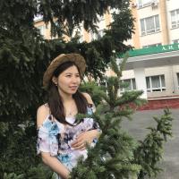 Айгерим