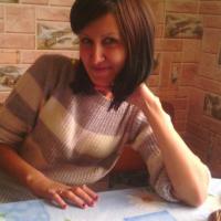 алина
