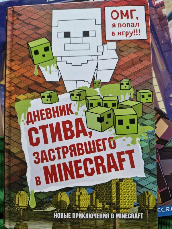 post image 5
