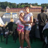 мороз ко