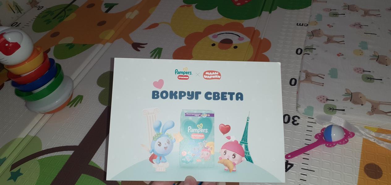 post image 5