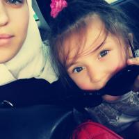 Amina 
