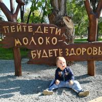 Юлия