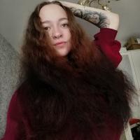Ангелина