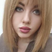 Алëна