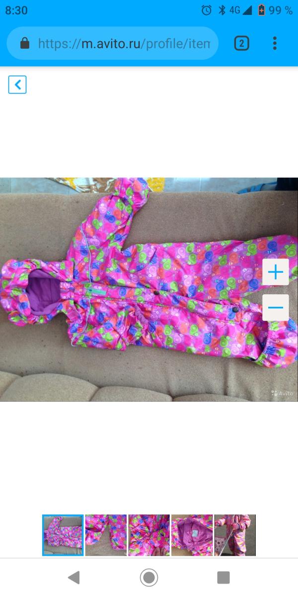 post image 3