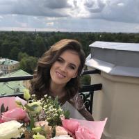 Елена
