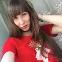 Галина