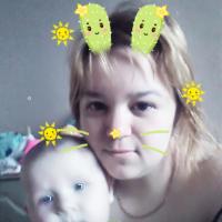 Наталья