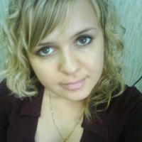 Ирина