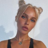 Наталья