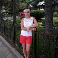 Кристина