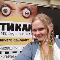 Татьяна Бабичева 