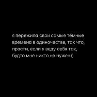 Сафи