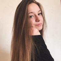 Полина