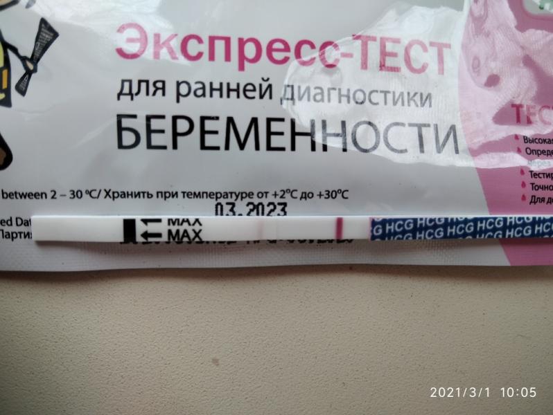 post image 4