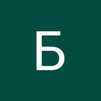 Bibinur 