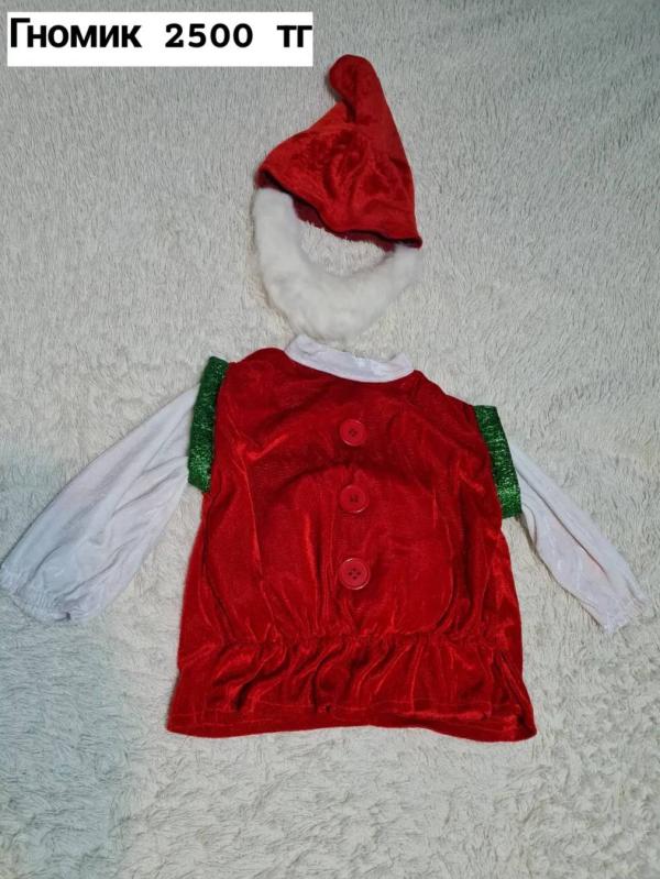 post image 1