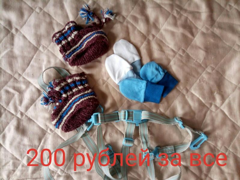 post image 4