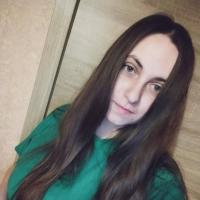 Ирина