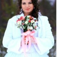 Ирина