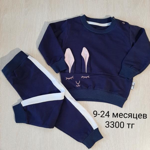 post image 5