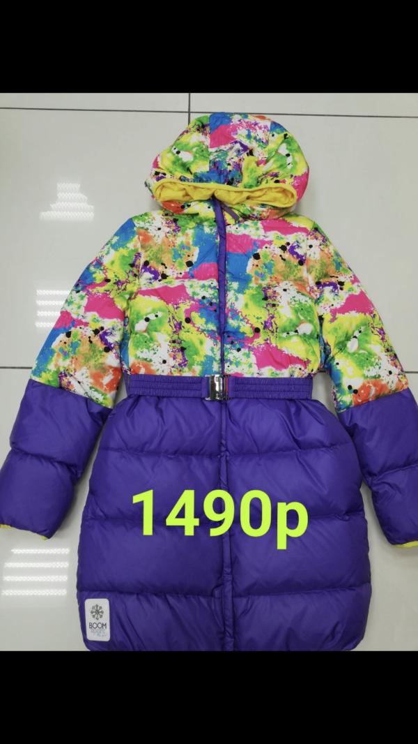 post image 1