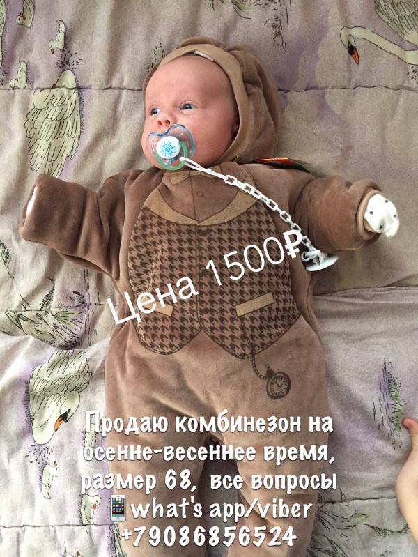 post image 1