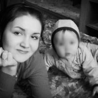 Олеся
