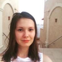 Алина