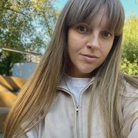 Алёна