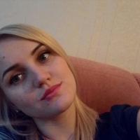 Димитрашко Александра
