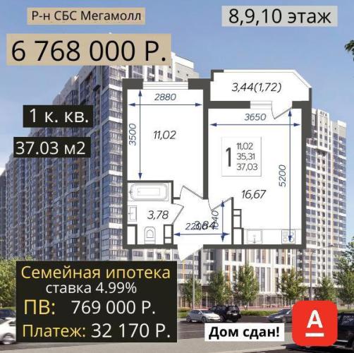 post image