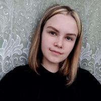 Ирина