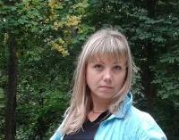 Екатерина