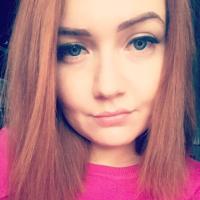 Юлия