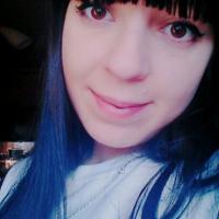 Светик