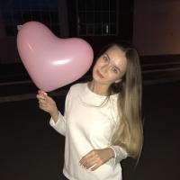 Гимаева