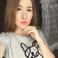 Арина