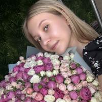 кристина